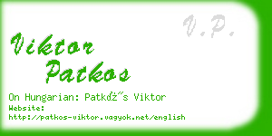 viktor patkos business card